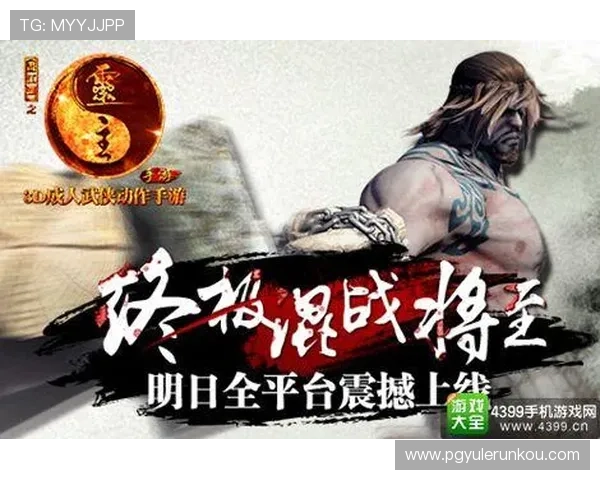 PGSOFT官网棋牌游戏平台最新上线,丰富多样的游戏体验等你来挑战