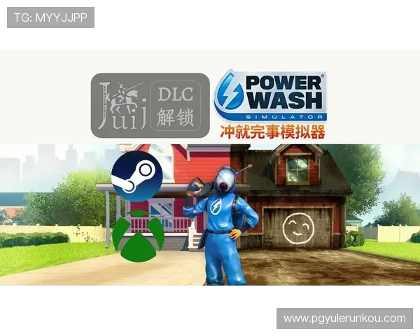 PG国际注册游戏平台最新攻略，帮助玩家轻松注册畅玩全球热门游戏